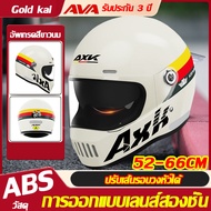 【จัดส่งทันที】AXK หมวกกันน็อค หมวกกันน๊อคเต็มใบ ออกแบบกระจก 2ชั้น เลนส์คู่กันหมอก HD กระจกสีกันแสงสะท