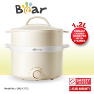 Bear Multi Cooker 1.2L steamboat noodle cooker and Food Steamer (DRG-E17D2)