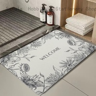 Household floor mats, bathroom absorbent non-slip floor mats