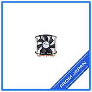 Zalman CNPS Low-Profile Heat Pipe CPU Cooler CNPS8000/ Direct from Japan

