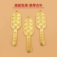 Open Vault Keychain Pendant Buckle High-End Small Jewelry Golden Five Emperor Money Text Pendant 202
