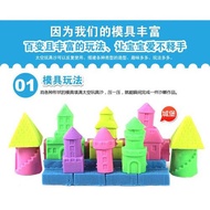 Non Toxic Kinetic Sand Box Set for Children