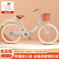Installation-free Adult Folding Bicycle Male Female Student Bike 80cm 87cm Inflatable Lightweight Co