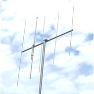 VHF Yagi 144Mhz 2m 5 elemen Antena Pengarah Rig HT Jarak Jauh Boomer