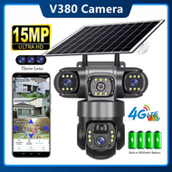 V380 Pro 3กล้อง IP พลังงานแสงอาทิตย์ความละเอียดสูง15 MP กล้อง CCTV กลางแจ้งการมองเห็นได้ในเวลากลางคื