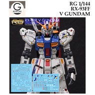 G Rework RG50 RG 1/144 RX-93FF V GUNDAM WATER SLIDE DECAL