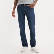 Levis® Mens 511™ Slim Jeans 04511-5847 mb