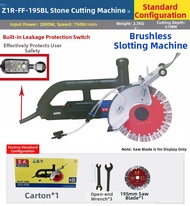 Dongcheng | Cutting Slot Machine 135