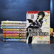 Code Breaker Code: Volume 1-8 10 9 ️1048984
