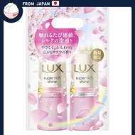 LUX Super Rich Shine Sakura Shampoo and Conditioner Pump Set 400g + 400g [ From Japan ]