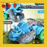 [JU] 4 Colors Inertia Powered Car Inertia Drive Forward