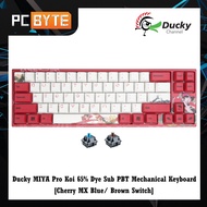 Ducky MIYA Pro Koi 65% Dye Sub PBT Mechanical Keyboard [Cherry MX Brown/ MX Blue Switch]