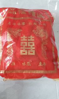 花膠筒