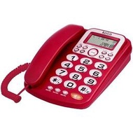 ㊣ 高雄歡迎自取 ㊣免運 歌林來電顯示電話機 KTP-WDP01 (紅色) 大按鍵 大字體 電話機 2組快撥記憶鍵 耐用