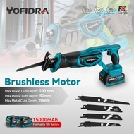 Brushless Cordless Reciprocating Saw Handsaw Saber Multifunction Saw Metal Wood Pipe Cutting with 4 