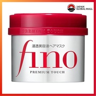 【Direct from Japan】Fino Premium Touch Hair Mask 230g (Shiseido)