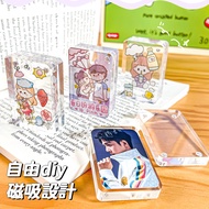 [Taiwan Ready Stock] Goo Card Holder Goo Card Brick Magnetic Mini Acrylic Photo Frame Thickened Card