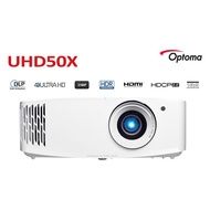 Optoma UHD50X 4K World First 240Hz DLP Projector