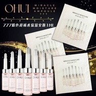 O HUI 歐蕙奇蹟保濕粉紅777補水安瓶精華1ml*60片超强補水