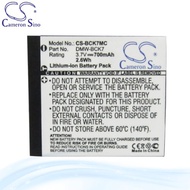 CS Battery For Panasonic Lumix DMC-FS37R / DMC-FS37S Battery 700mah CA-BCK7MC