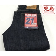 Kojima Genes 21oz Straight Jeans rnb1221r