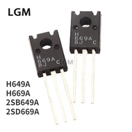 Original 2SB649A 2SD669A H649A H669A B649A D669A B649 D669 H649 H669 Audio Power Amplifier IC New