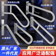 Bathroom Barrier-Free Grab Bar Toilet Folding Elderly Wall Grab Bar Home Bathroom Grab Bar Bathroom 