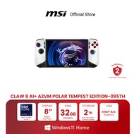 MSI Claw 8 AI+ A2VM Polar Tempest Edition-095TH | 8" FHD+ | IPS 1920 x 1200 | Intel Core Ultra 7 | I