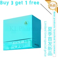 【buy3 get1】b/e/y/o/un/g、botanical gut health、passion fruit peach、GOS AFA supplement、skin wellness dr