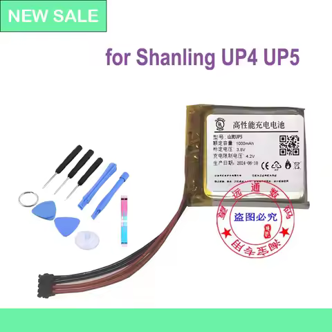 ZRTZ High-Quality 600mAh Battery for Shanling UP4 UP5 Bluetooth Decoder Amplifie