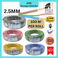 MEGA CABLE 2.5MM CABLE PVC COPPER WIRE WAYAR ELEKTRIK KABEL PVC INSULATED CABLE GROUNDING CABLE