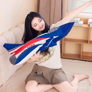 Model J-10 Cross-Border Boy Pillow Blanket Airplane Doll Airplane Doll Plush Toy Birthday Gift J-20 