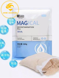 Vật liệu lọc Purigen YEE 350g- 200G làm trong nước bể cá hồ thuỷ sinh
