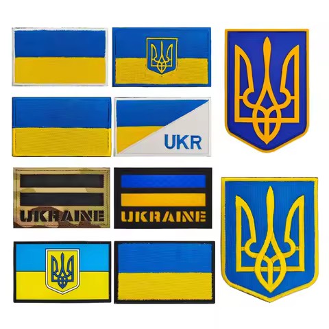 High Quality Colorfast Ukraine Blue Yellow Flag Embroidered 3D Embroidered Patch Patch for Clothing 