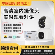 Oaks Wireless Camera4G No Network Required360No Dead Angle Mobile Remote Home Indoor Monitor