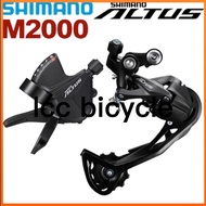 Shimano Altus M2000 1x9 Speed Groupset SL-M2010 Right Shifter RD-M2000 Shadow Rear Derailleur origin
