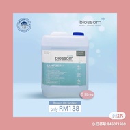《ReadyStock》Blossom 5L Sanitizer