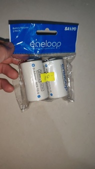 Sanyo Eneloop D-Adapter NCS-TG-D 電池轉接器 2件裝