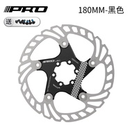 IIIPRO Bicycle Brake Rotor 140/160/180/203MM Bike Floating Rotor Durable Bicycle Brake Disc Bike Hyd