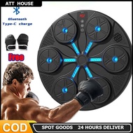 ATT Music Boxing Machine Wall Target Boxing Punching Bag Exercise Equipment Alat Senaman Intelligent