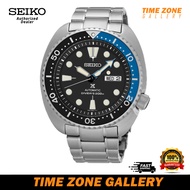 Seiko Prospex Turtle Automatic Diver Watch SRP787K1