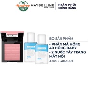Combo Maybelline Phấn Má Hồng Mịn Lì 40 Proud Hồng Baby 4.5g + 2 Nước Tẩy Trang Mắt Môi 40ml
