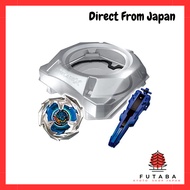 TAKARA TOMY BEYBLADE X BX-07 Starter Dash Set - Ultimate Battle Gear for Beyblade EnthusiastsDirect 