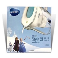 台灣🇹🇼代購-BRITA純淨濾水壺-冰雪奇緣2 ( 內含1壺+1入濾芯)