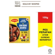 MAGGI� Pes Perapan Air Fryer Ayam Goreng Berempah 100g (Halal)