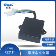 XSAN Suitable for JOHN DEERE Igniter F725 F911 245 260 265 285 320 Motorcycle