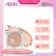 Silkygirl 3D Highlighter 3.5g. 02 Moonlight - Glam Beautilque