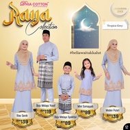Sedondon RAYA FAMILY Baju Melayu + Kurung Ibu Ayah Anak — TROPICA GREY [Dhia Cotton Plain]