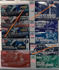 高達模型RG OO QAN[T] Exia Full Saber clear color Sword Impulse Gundam Spec II HG Tr-6 Kehaar II Tr-1 Adv