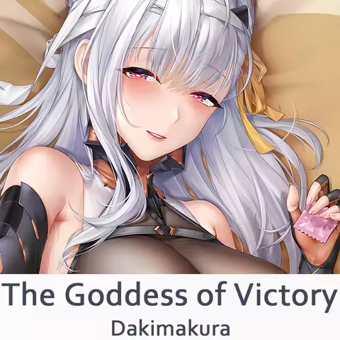 NIKKE The Goddess of Victory Marian Dakimakura 2WAY Hugging Body Pillow Case Anime Otaku Pillow Cush